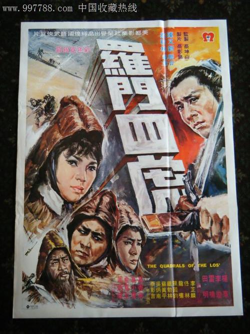 买张日本大阪产业大学文凭毕业证